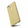 Кожаная накладка LENUO для Huawei P9 Lite (золотой)