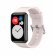 Силиконовый ремешок для Huawei Watch Fit TIA-B09 (розовый)