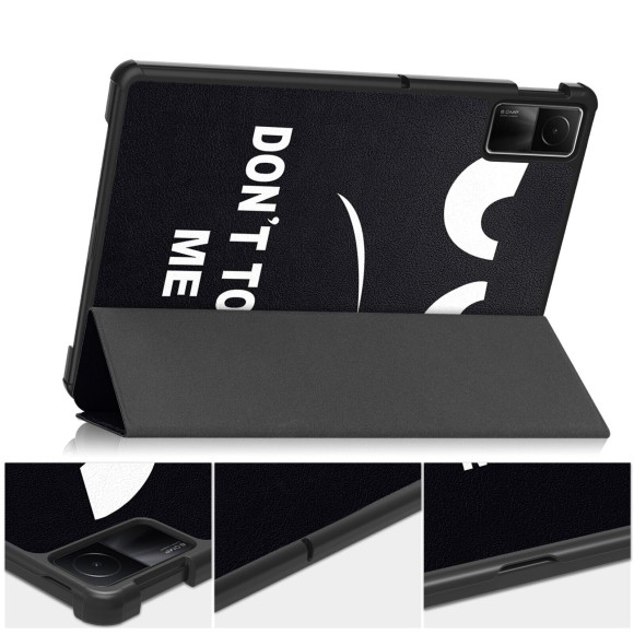 Чехол Smart Case для Xiaomi Redmi Pad SE (Don't Touch Me) Чехол Smart Case для Xiaomi Redmi Pad SE (Don't Touch Me)