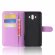 Чехол с визитницей для Huawei Mate 10 (фиолетовый)