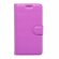 Чехол с визитницей для LG K8 (2017) X300 / M200N (фиолетовый)