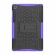 Чехол Hybrid Armor для Samsung Galaxy Tab S5e SM-T720 / SM-T725 (черный + фиолетовый)
