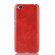 Кожаная накладка-чехол для Xiaomi Redmi Go (красный)