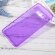 Силиконовый TPU чехол для Samsung Galaxy S8+ (фиолетовый)