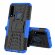 Чехол Hybrid Armor для Huawei P20 lite (2019) / nova 5i (черный + голубой)