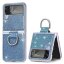 Чехол для Samsung Galaxy Z Flip 3 (голубой)