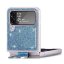 Чехол для Samsung Galaxy Z Flip 3 (голубой)
