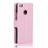 Чехол с визитницей для Xiaomi Mi4s (розовый)