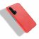Кожаная накладка-чехол для Huawei Honor 20 Pro (красный)