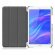 Планшетный чехол для Huawei MediaPad M5 Lite 8 (2019) (фиолетовый)