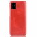 Кожаная накладка-чехол для Samsung Galaxy A51 (красный)