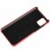 Кожаная накладка-чехол для Samsung Galaxy A51 (красный)
