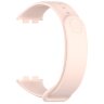 Силиконовый ремешок для Honor Band 9 (розовый)