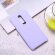 Силиконовый чехол Mobile Shell для OnePlus 7 Pro (фиолетовый)