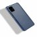 Кожаная накладка-чехол для Samsung Galaxy A51 (синий)