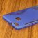Нескользящий чехол для Huawei P9 Lite (голубой)