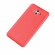 Чехол-накладка Litchi Grain для Huawei Mate 10 (красный)