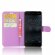 Чехол с визитницей для Nokia 5 (фиолетовый)