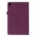Чехол для Samsung Galaxy Tab S5e SM-T720 / SM-T725 (фиолетовый)