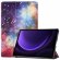 Чехол Smart Case для Samsung Galaxy Tab S9 FE (Galaxy Nebula)