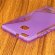 Нескользящий чехол для Huawei P9 Lite (фиолетовый)