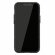 Чехол Hybrid Armor для iPhone 12 mini (черный)