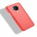 Кожаная накладка-чехол для Xiaomi Redmi K30 Pro / Poco F2 Pro (красный)