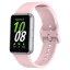 Силиконовый ремешок для Samsung Galaxy Fit 3 SM-R390 (розовый)