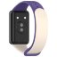 Силиконовый ремешок для Honor Band 9 (фиолетовый, бежевый)