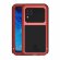 Гибридный чехол LOVE MEI для Huawei P40 lite (красный)