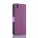 Чехол с визитницей для OnePlus X (фиолетовый)
