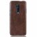 Кожаная накладка-чехол для OnePlus 7T Pro (коричневый)