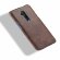 Кожаная накладка-чехол для OnePlus 7T Pro (коричневый)