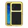 Гибридный чехол LOVE MEI для Huawei P40 lite (желтый)