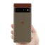 Ультратонкий чехол для Google Pixel 6 (серый)