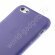 Нескользящий чехол для iPhone 6 Plus (фиолетовый)