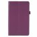 Чехол для Huawei MediaPad M5 8.4 (фиолетовый)