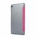 Чехол Smart Case для Huawei Matepad T8 (розовый)