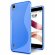 Нескользящий чехол для LG X Style K200DS (голубой)