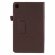 Чехол для Huawei MediaPad M5 8.4 (коричневый)