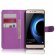 Чехол с визитницей для Huawei Honor V8 (фиолетовый)