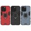 Чехол Armor Ring Holder для iPhone 13 Pro (красный)