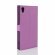 Чехол с визитницей для Sony Xperia XA1 Ultra (фиолетовый)