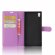Чехол с визитницей для Sony Xperia XA1 Ultra (фиолетовый)