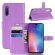 Чехол для Xiaomi Mi 9 SE (фиолетовый)