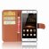 Чехол с визитницей для Huawei Y5 2017 / Y6 2017 (коричневый)