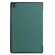 Планшетный чехол для Lenovo Tab M10 Plus (Gen 3) / Lenovo Xiaoxin Pad 2022 (зеленый)