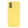 Силиконовый чехол Mobile Shell для Xiaomi Poco X4 Pro 5G (желтый)