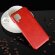 Кожаная накладка-чехол для Huawei P40 lite (красный)
