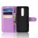 Чехол для Nokia 7.1 (фиолетовый)